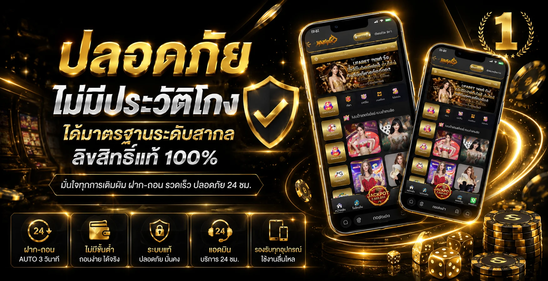 BCOZBET ทางเข้าเว็บตรง สมัครสมาชิก คาสิโนและสล็อต
